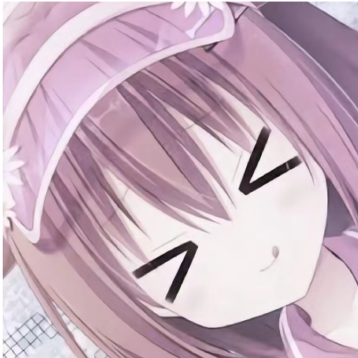 北斗