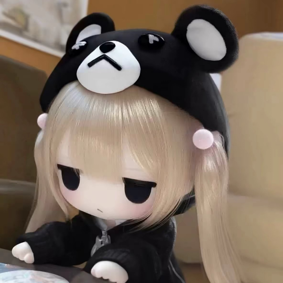 茉