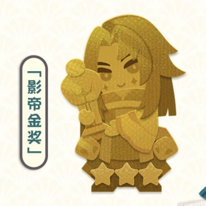 温泉淡淡