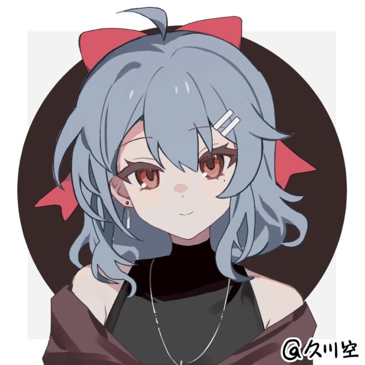 绯影