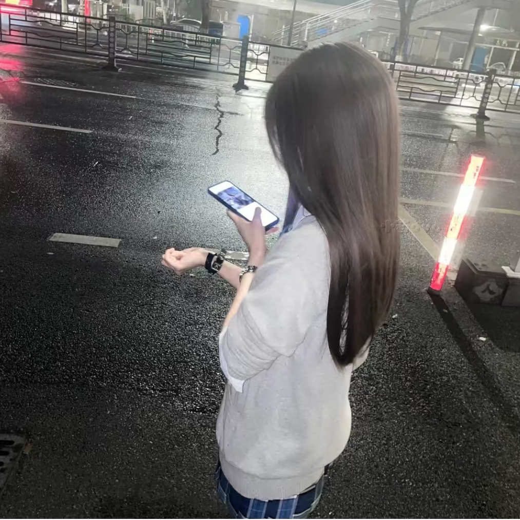 凌雨