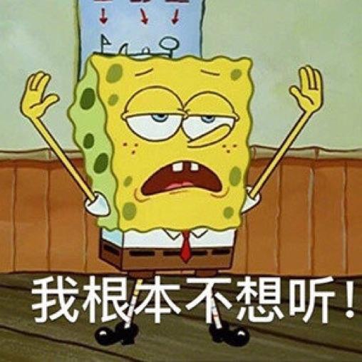 鲨鱼辣椒