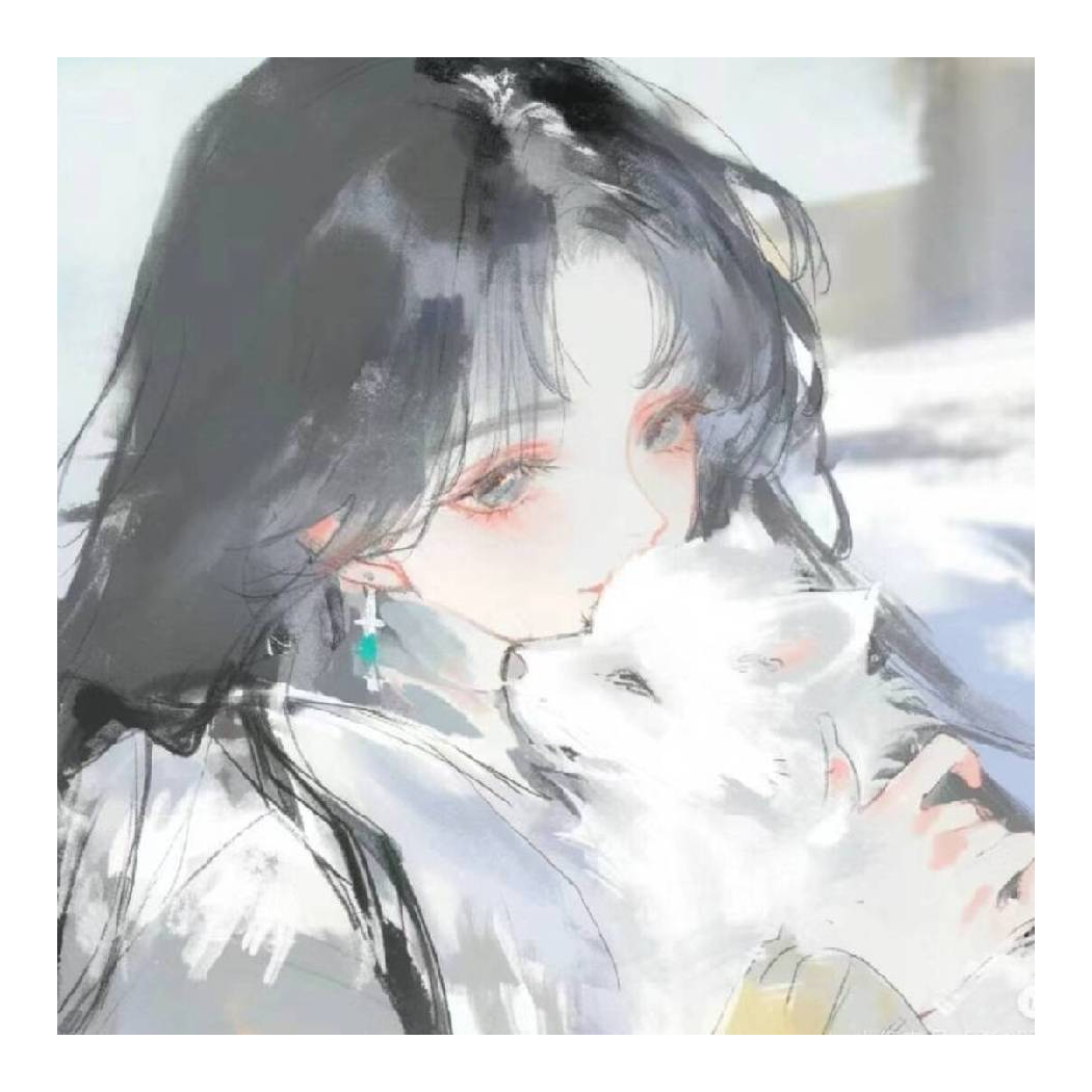 青潞