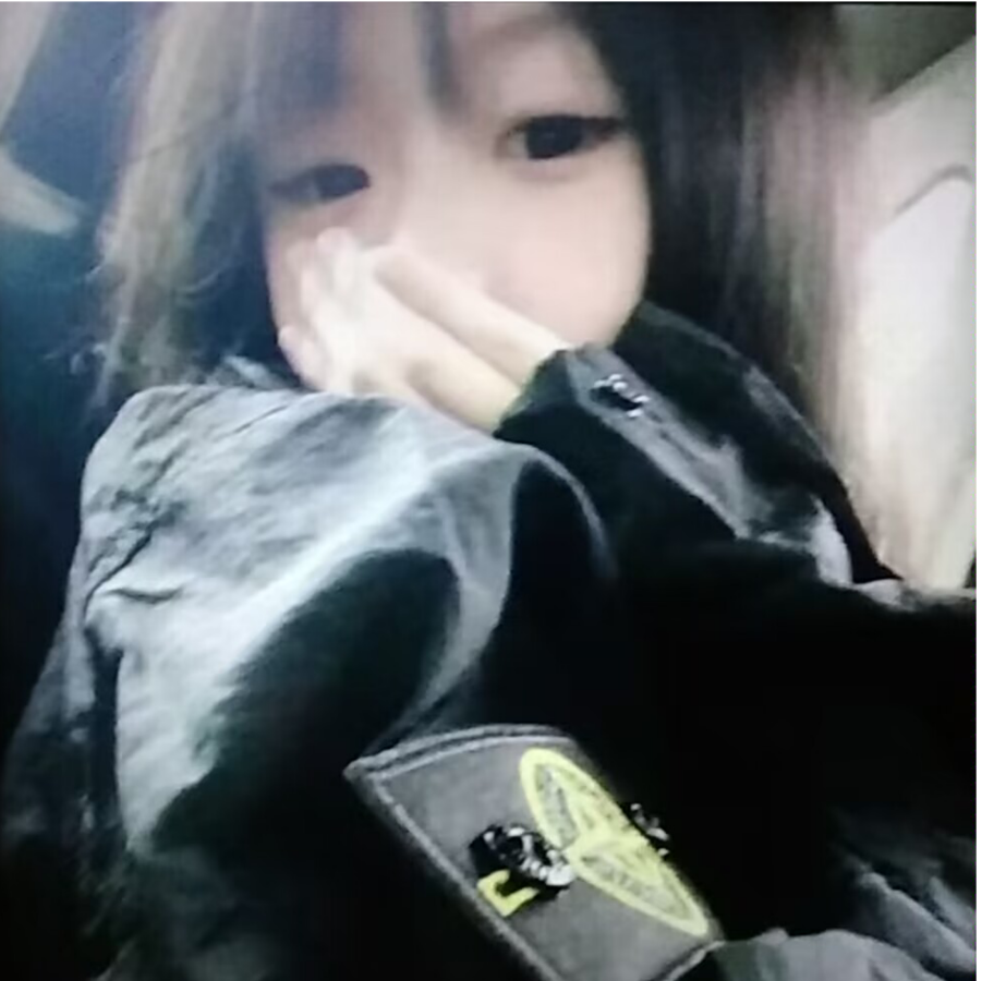 喔