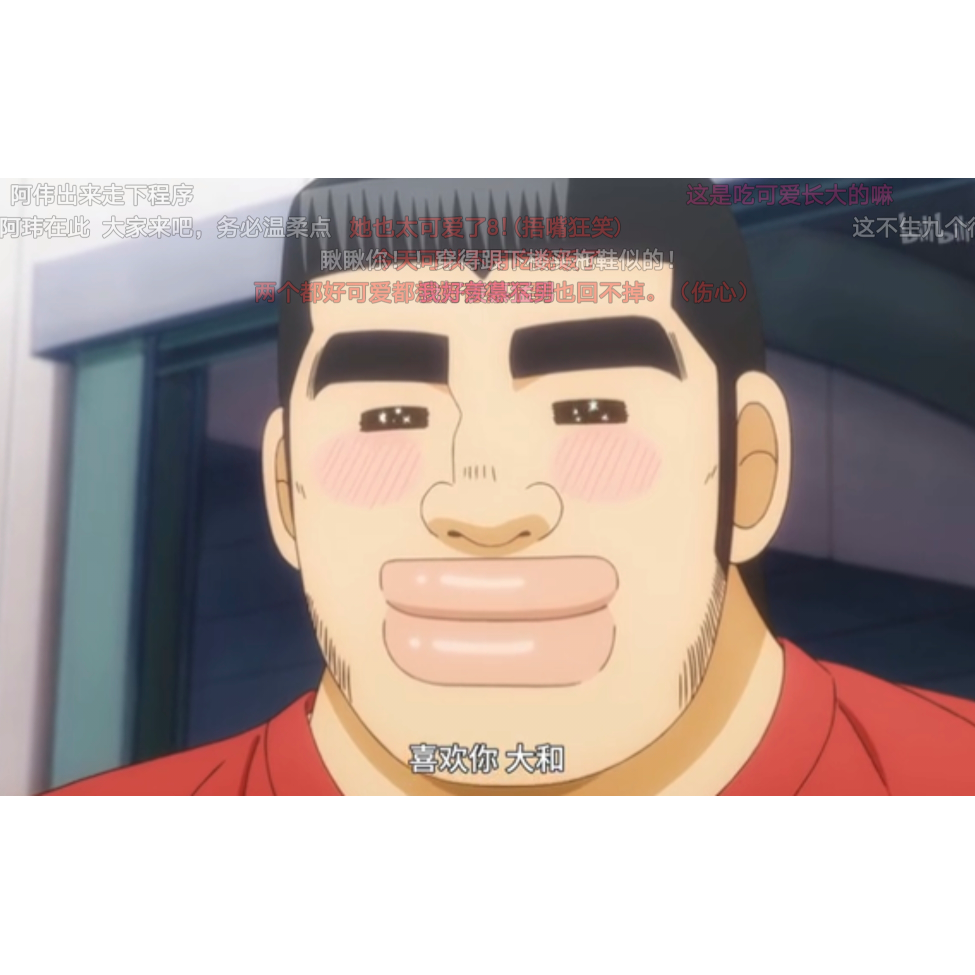 九百七十七