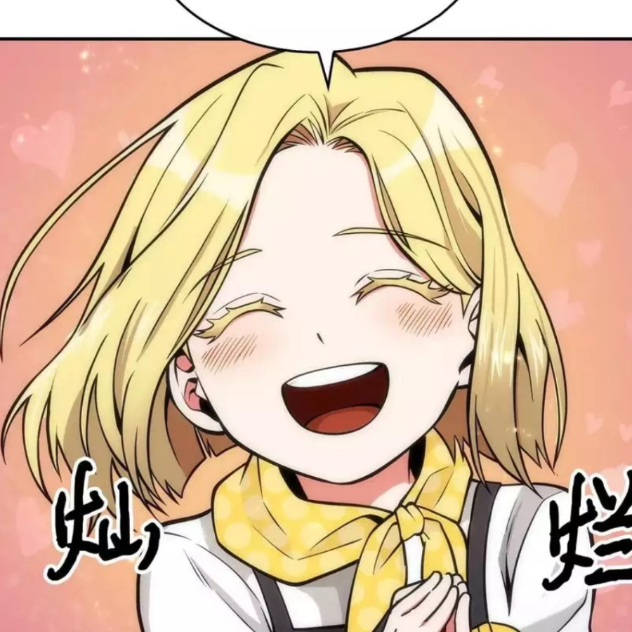 蕾丝酱