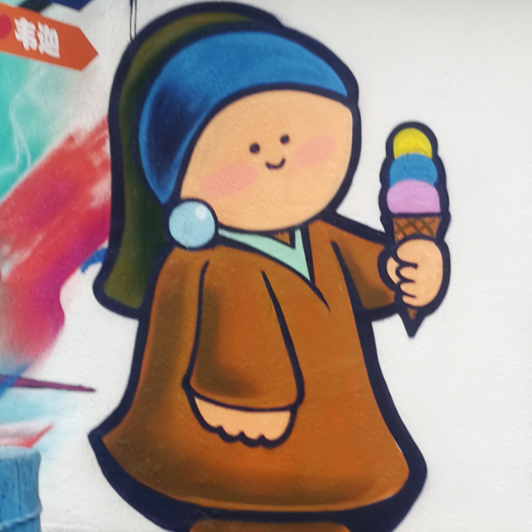 云深不语