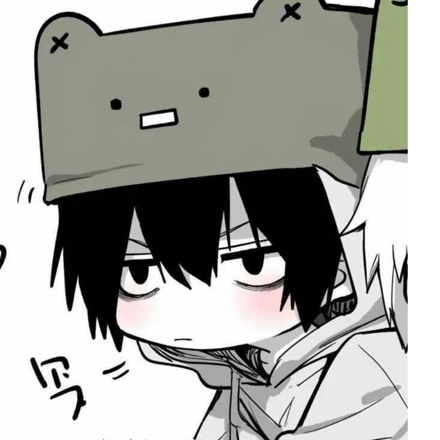 珩