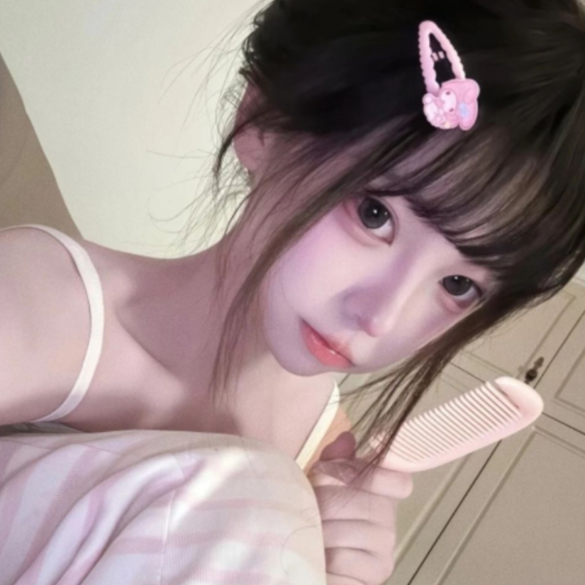小寒
