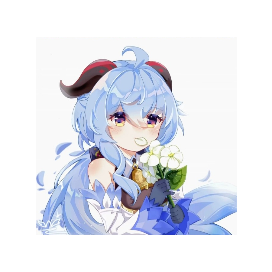 椰羊