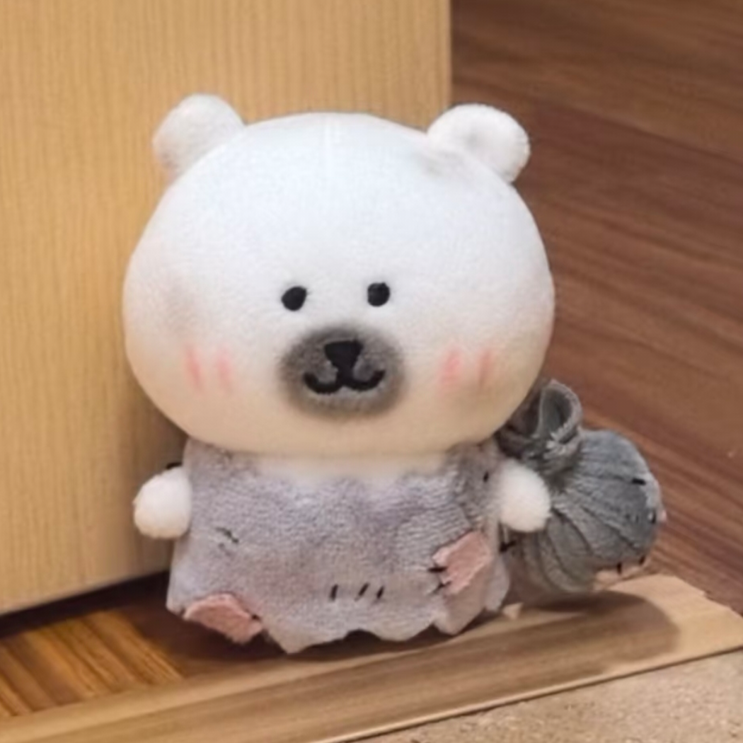 终遇