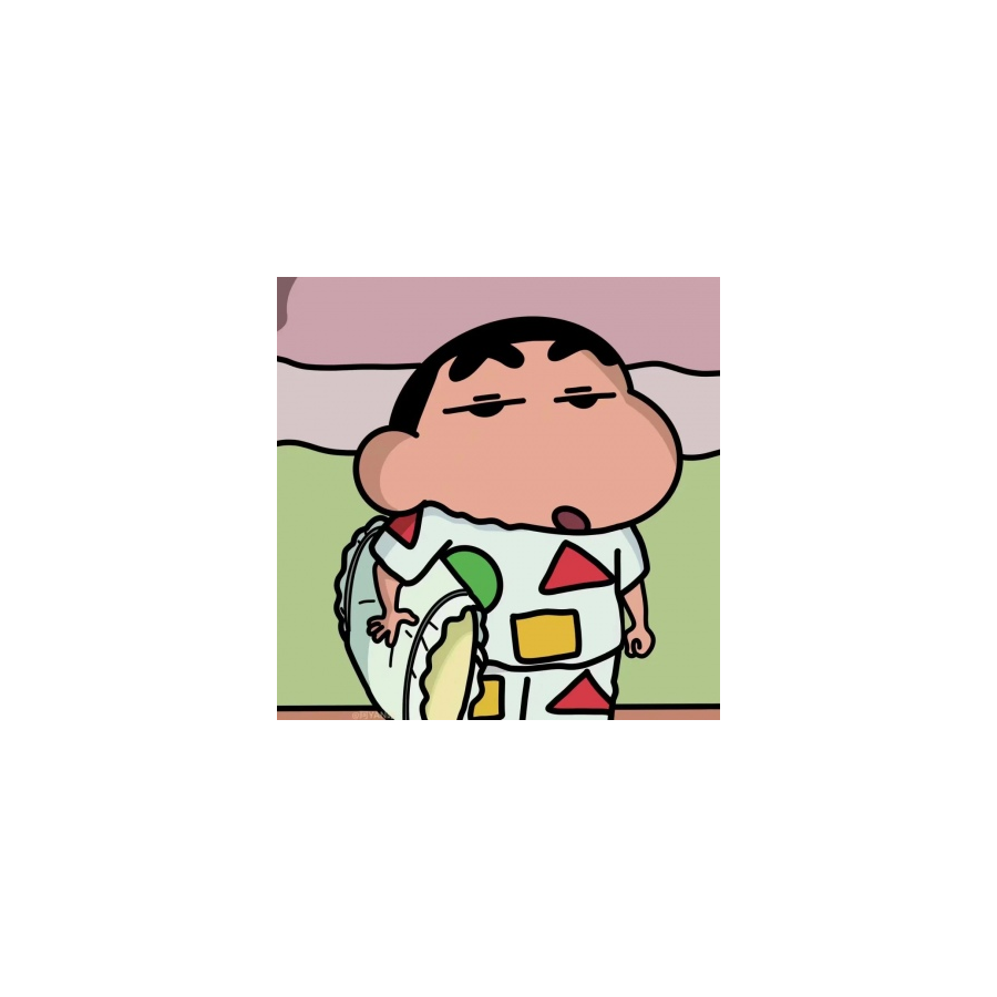 如疯