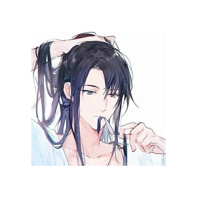 儒笙