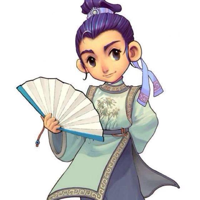 吕秀才