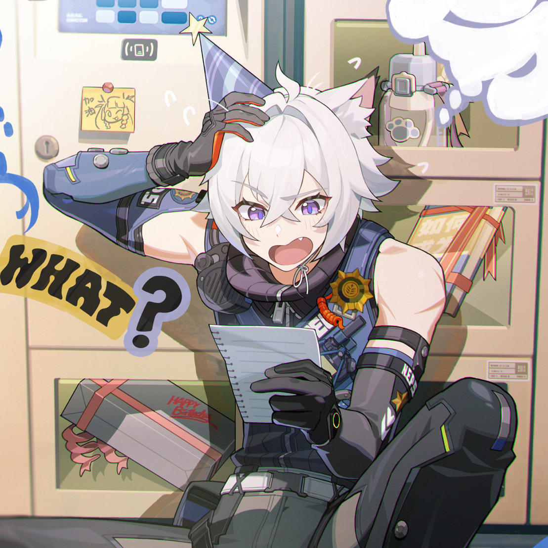 凪