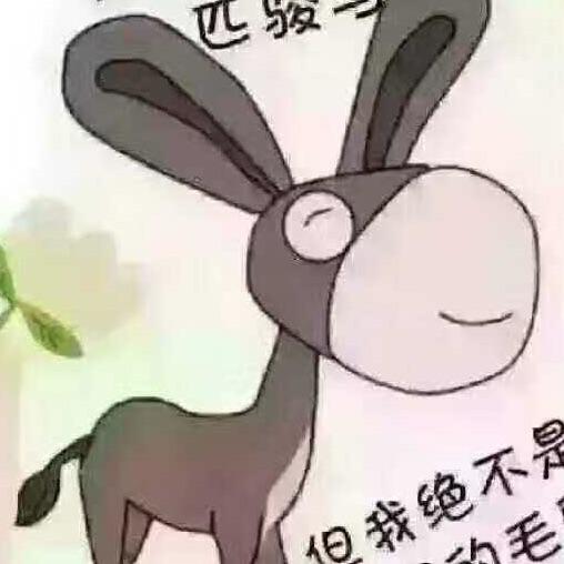 可樂