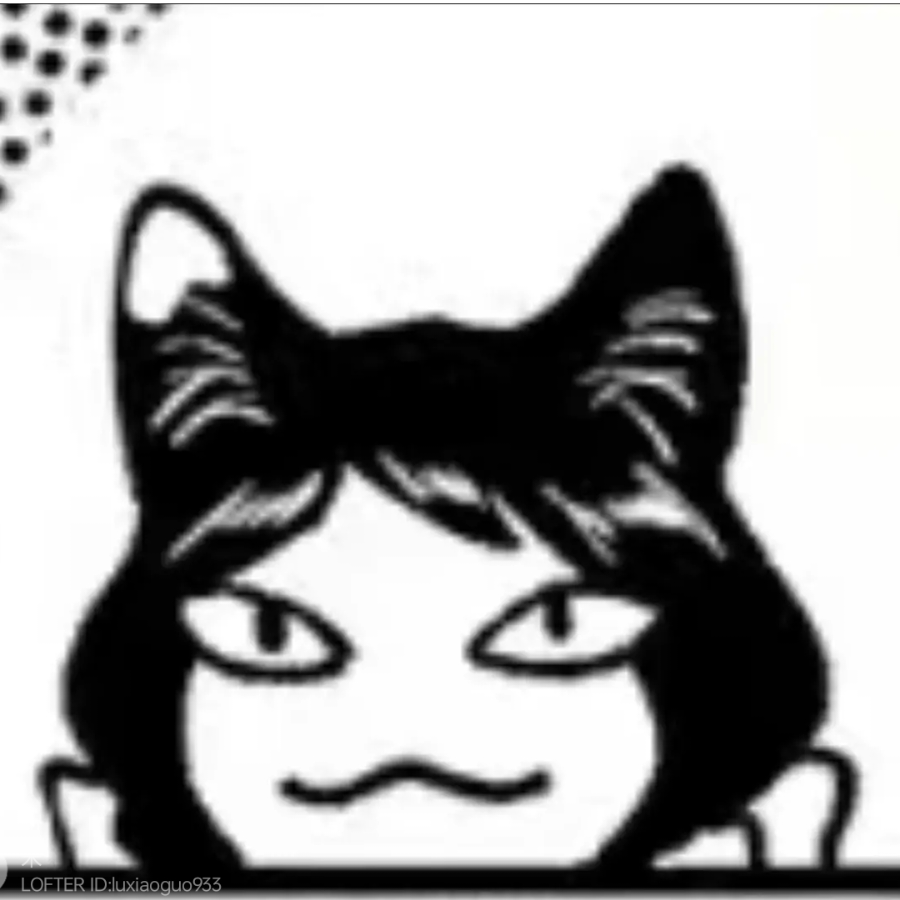 明玥