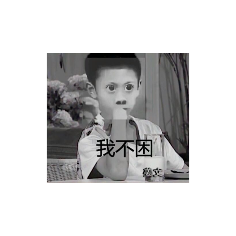 追尸老箐