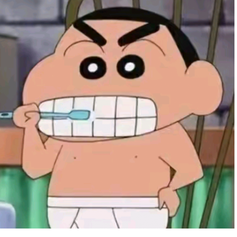 澈