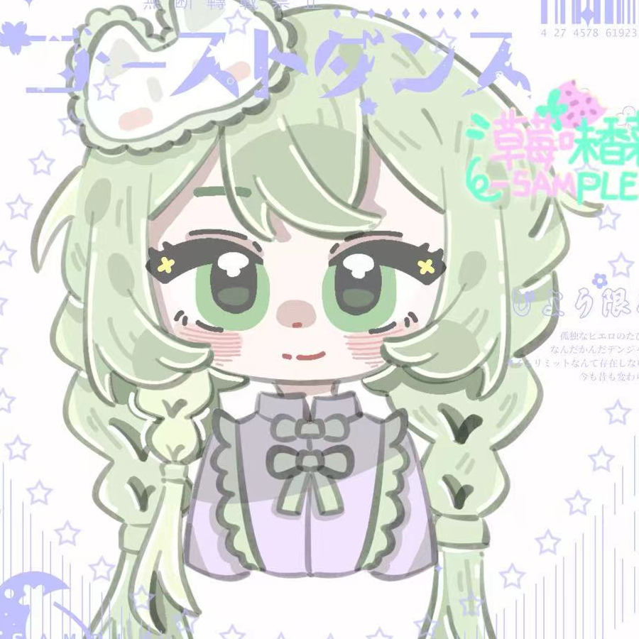 依娜。