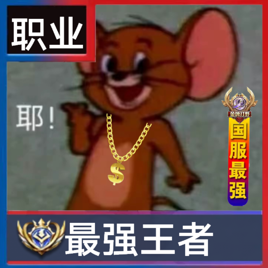 阿巴巴