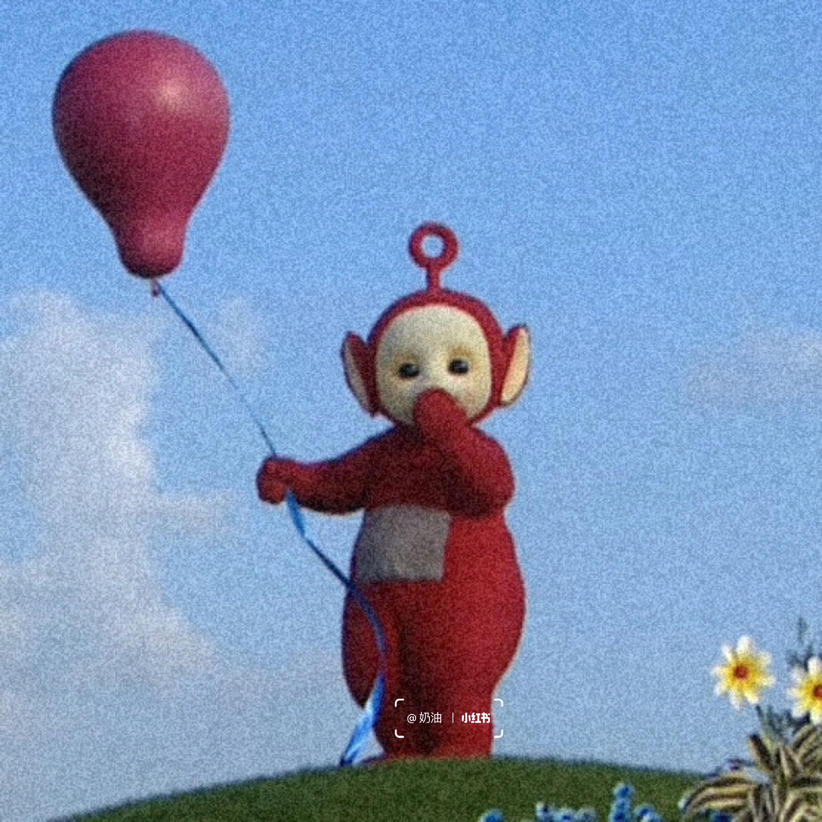 韦恩