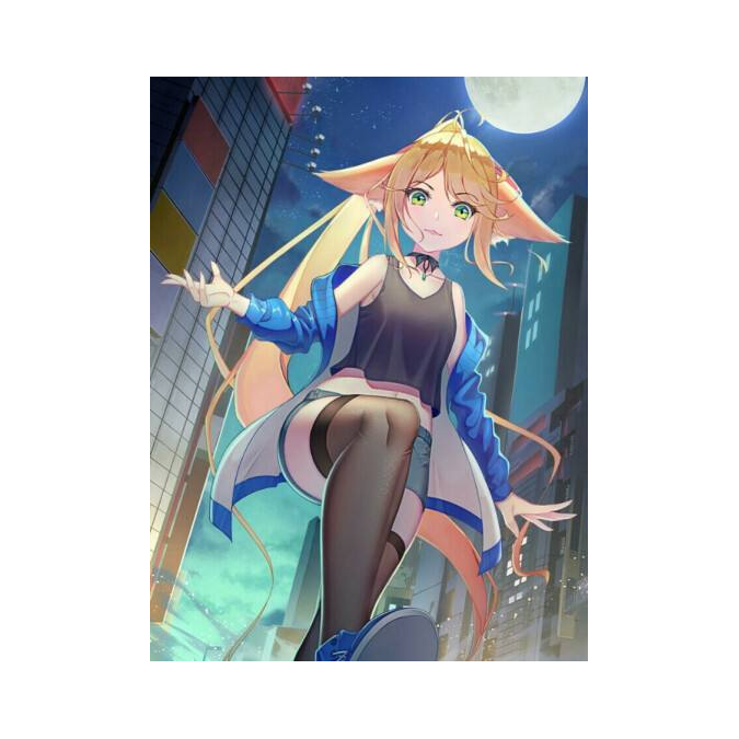 有沐