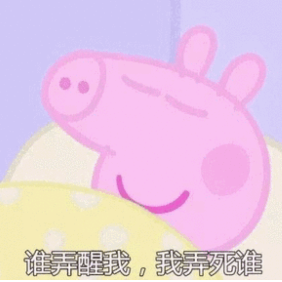 萌妹？嘤嘤嘤，我也会