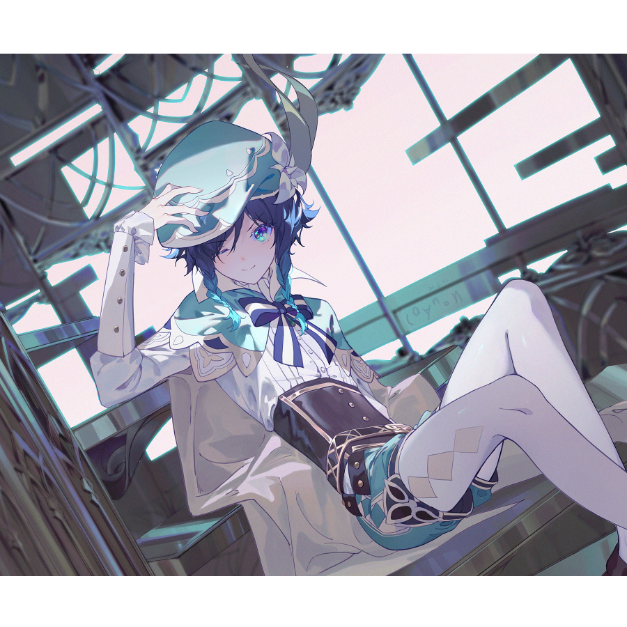 ꧁❦༺茉莉༻❦꧂