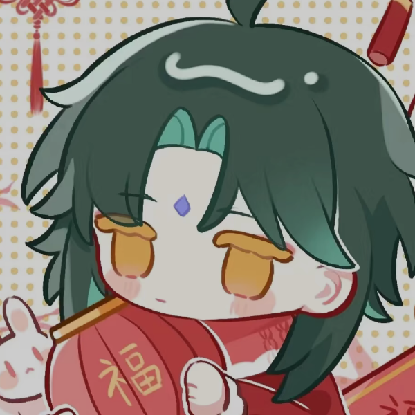 吟