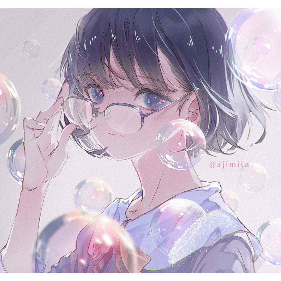 商榷
