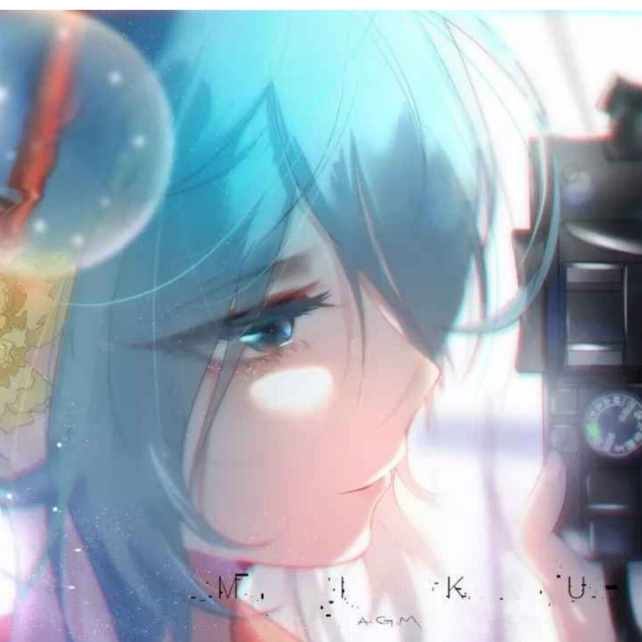 嗯