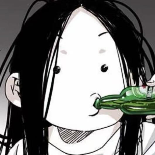 绿油油