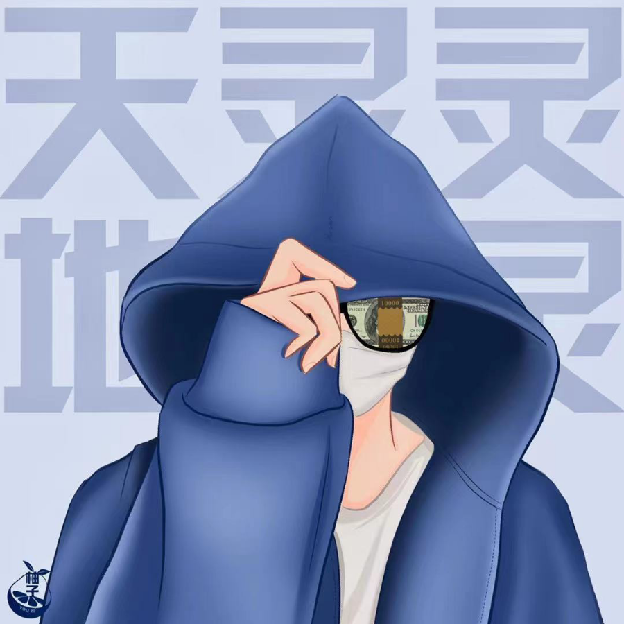 渡°