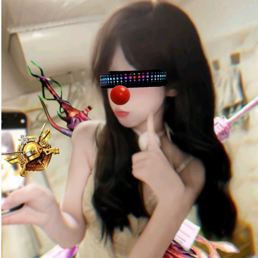 要記住眸（谋）