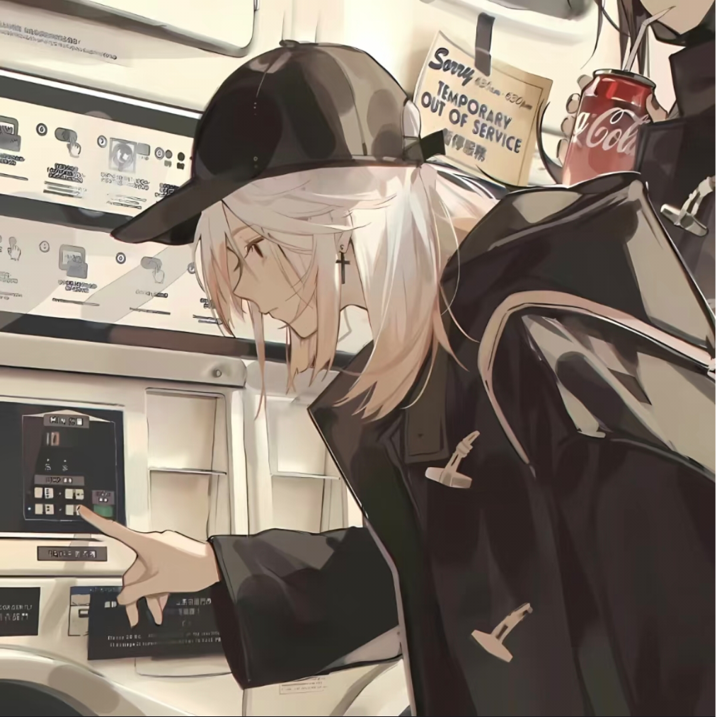 Vanilla