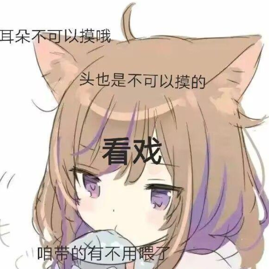 天玄苍