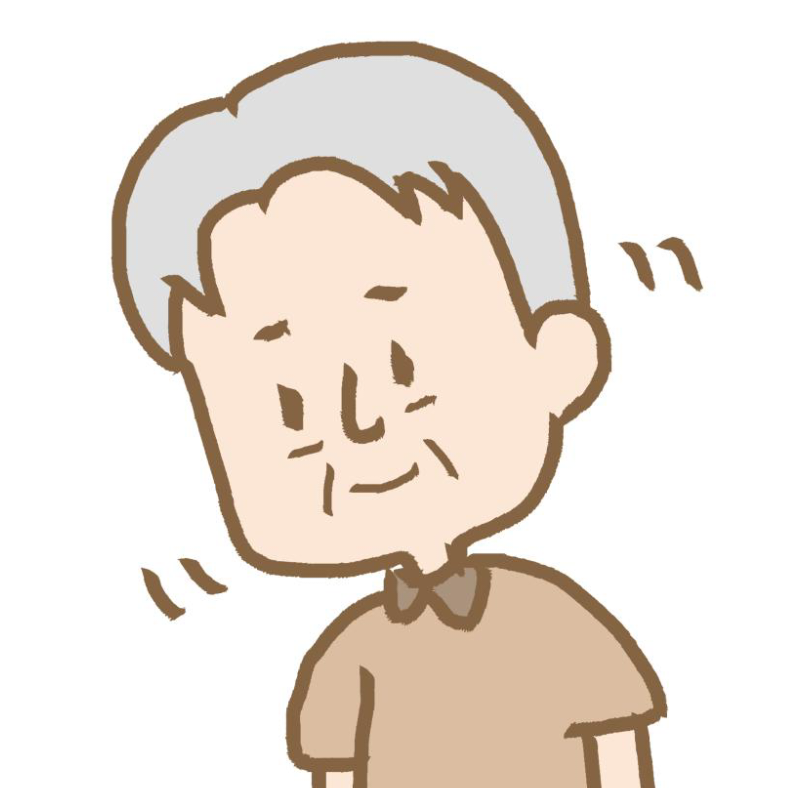 无名之辈