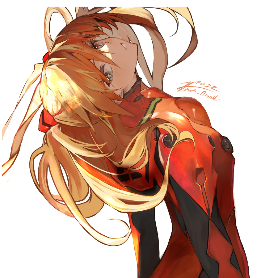 Asuka