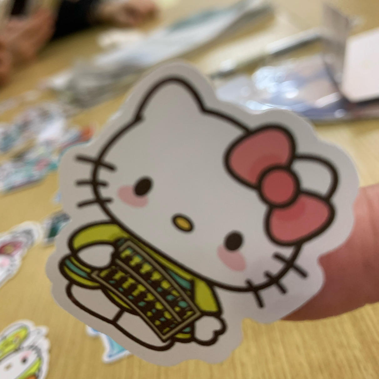 越山悦己