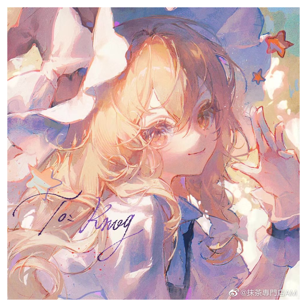 风色琴音