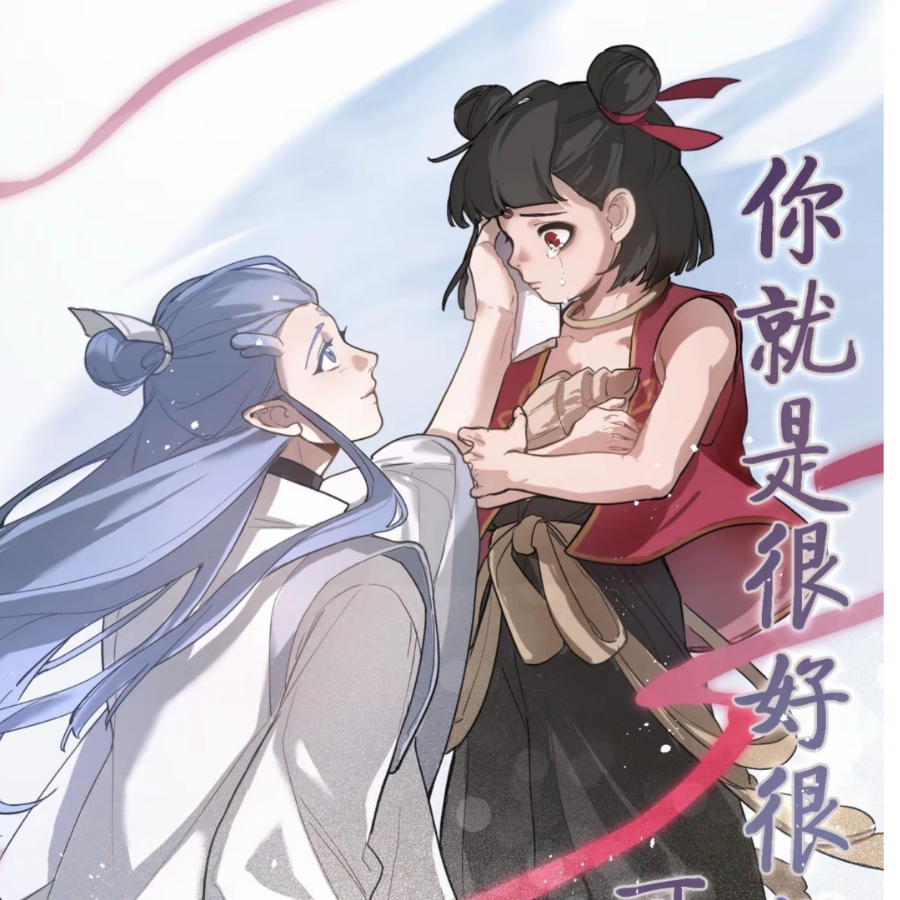 繁花遇星海