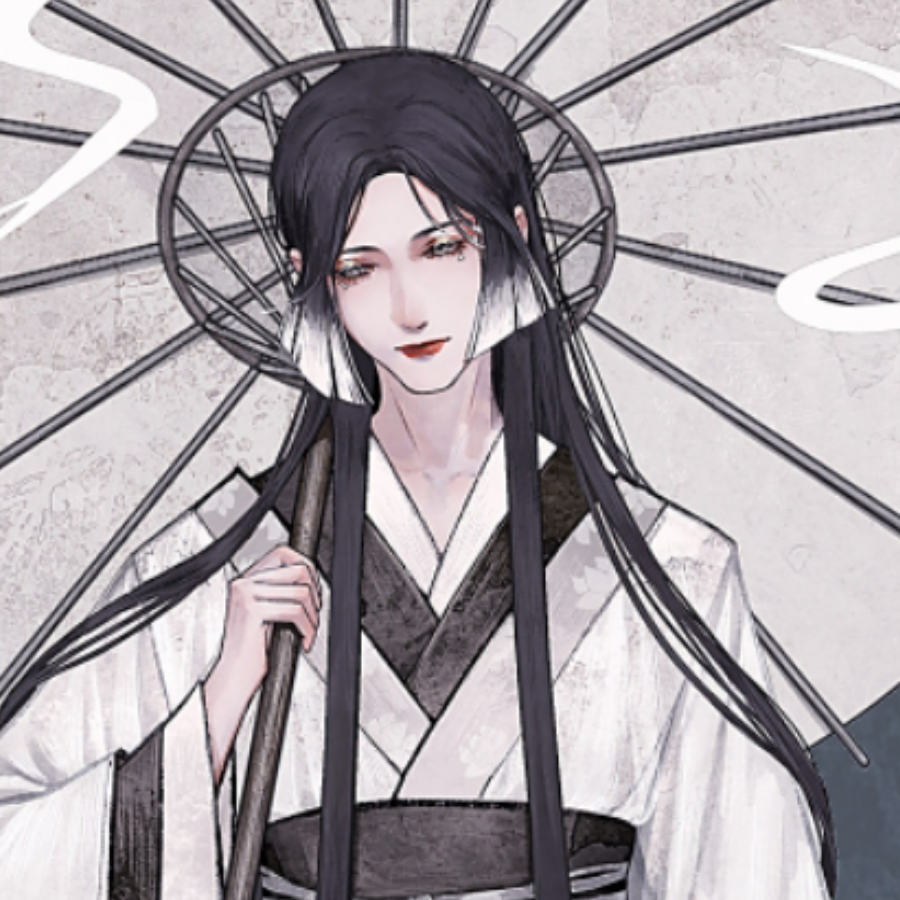 独(ひと)り