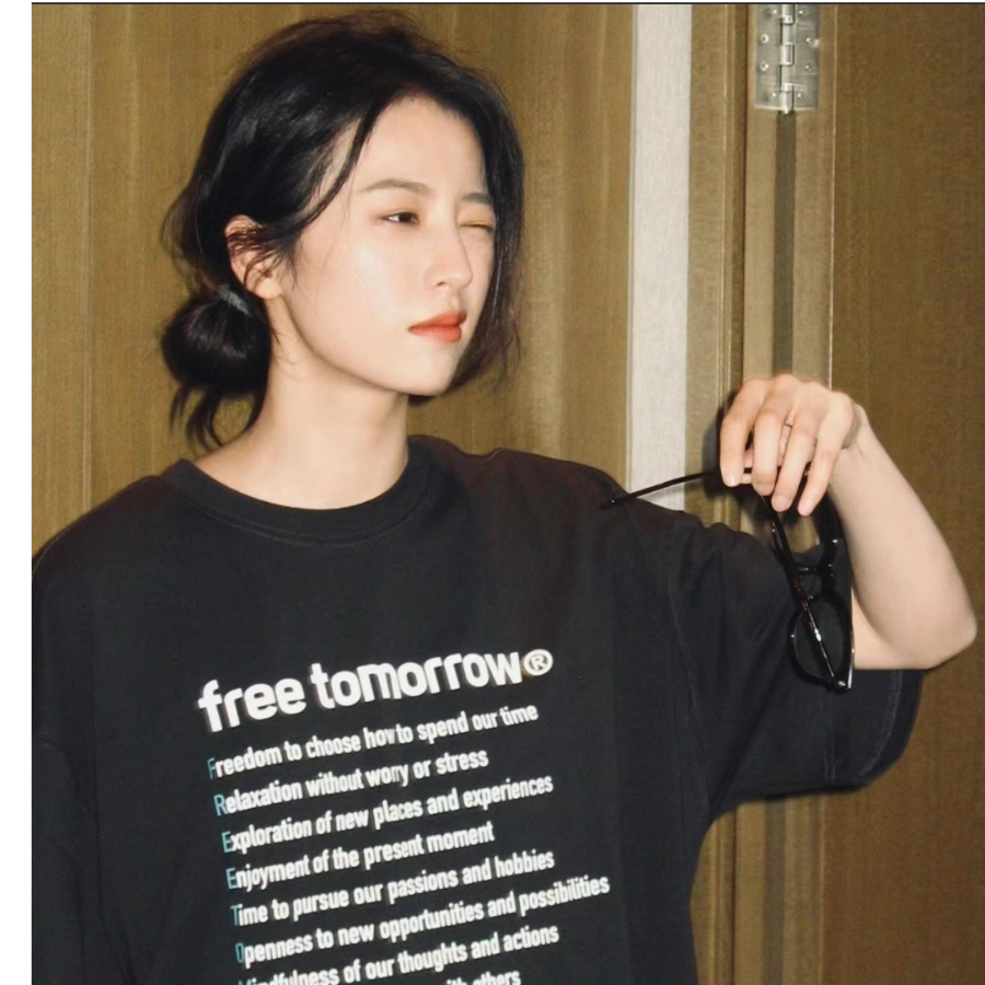 偷井盖儿的鱼