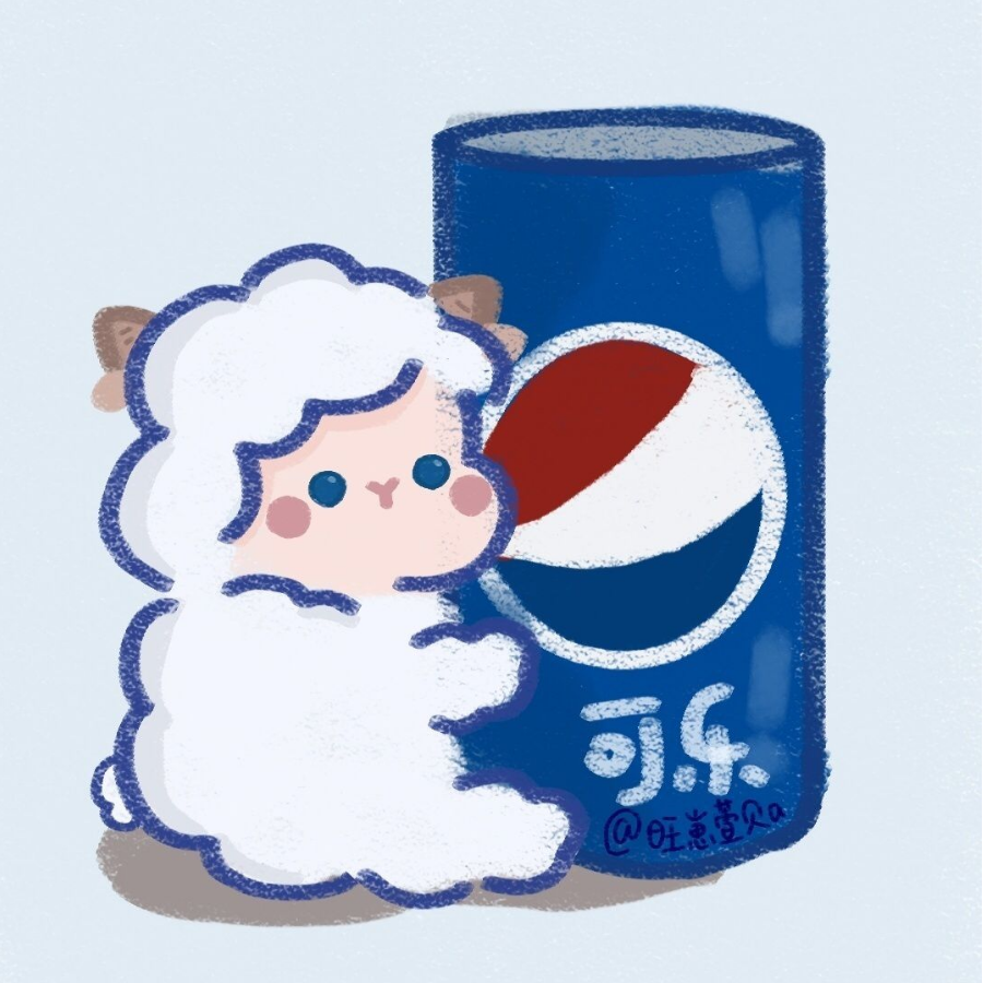 爱喝冰阔落吖