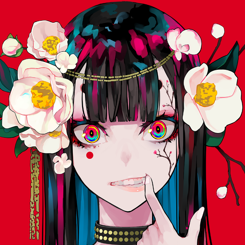 伪知