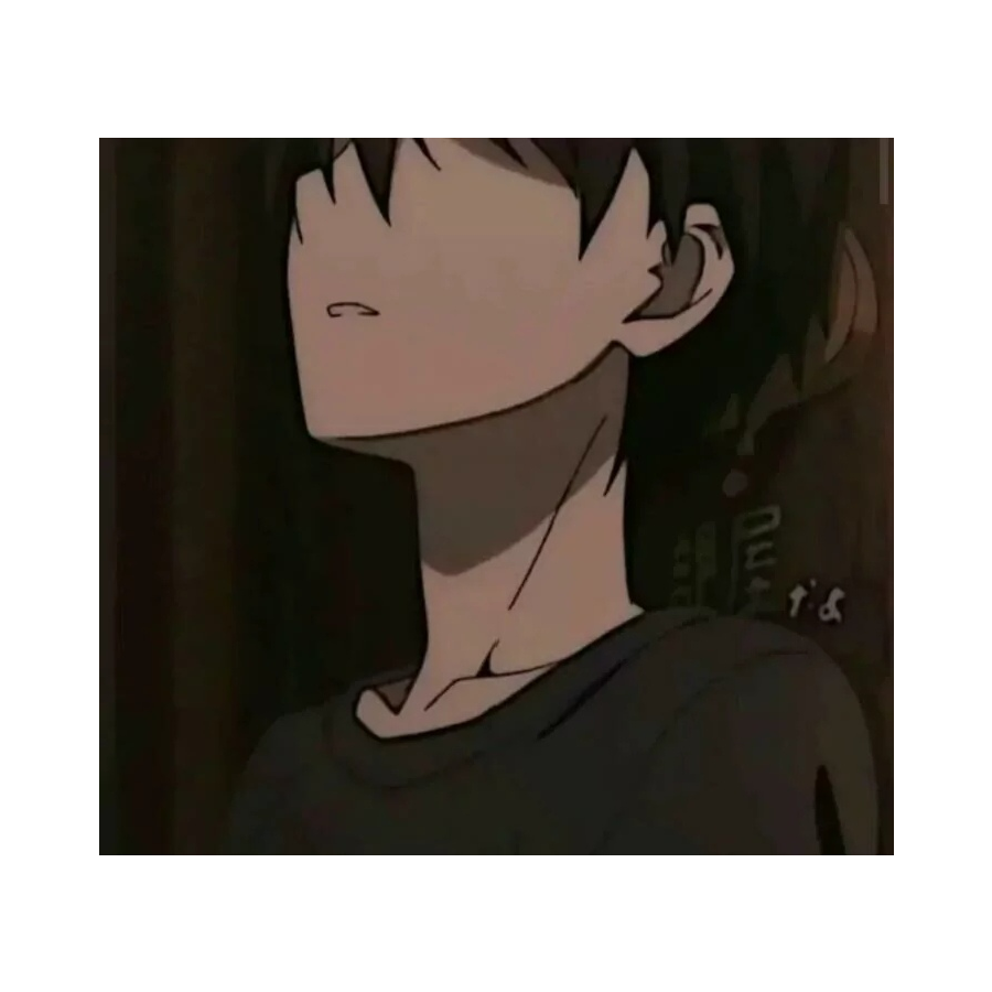 抑.
