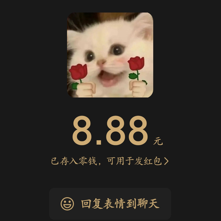 軟July
