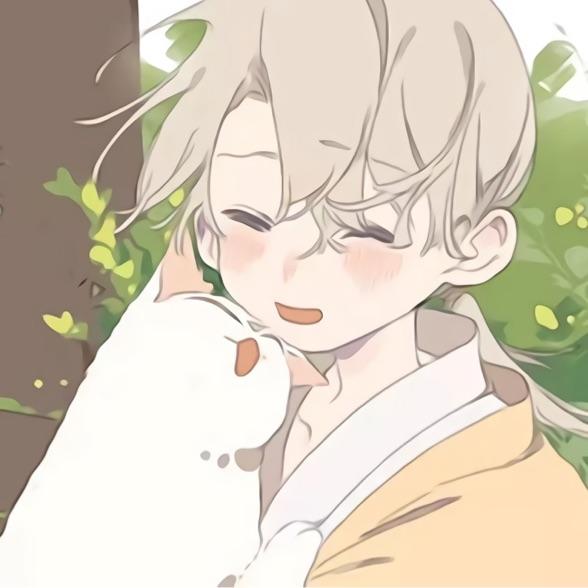 瑾。