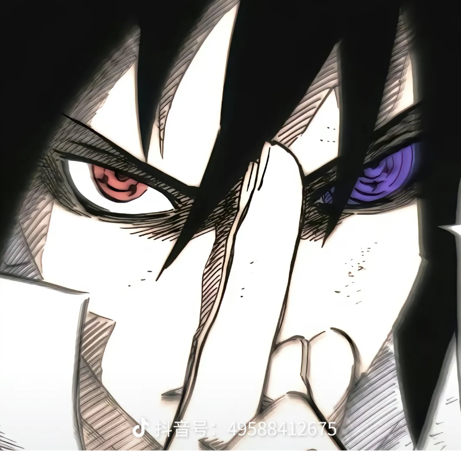 sasuke